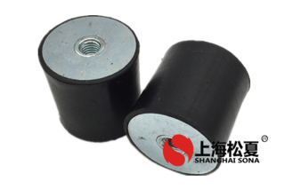 橡皮減震器主要分類(lèi)