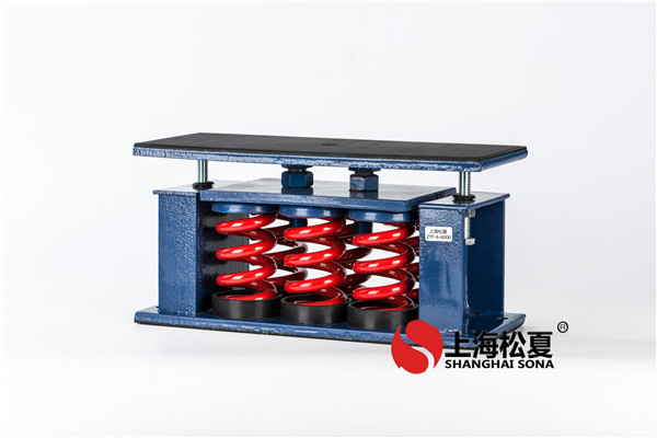 阻尼彈簧減震器比橡膠減振器有什么優(yōu)點(diǎn)？