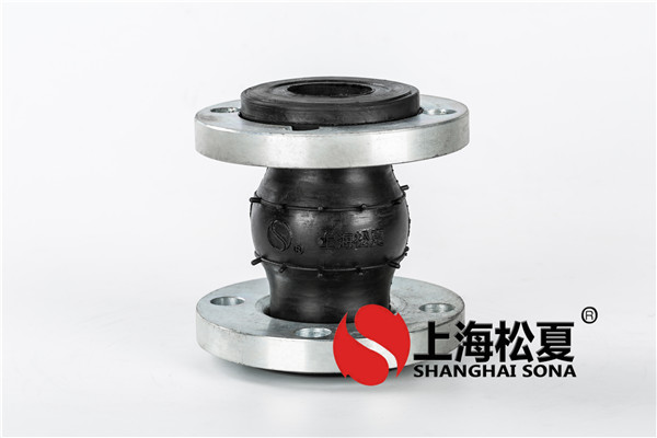 耐高溫橡膠軟接頭是否可以人為調(diào)節(jié)？