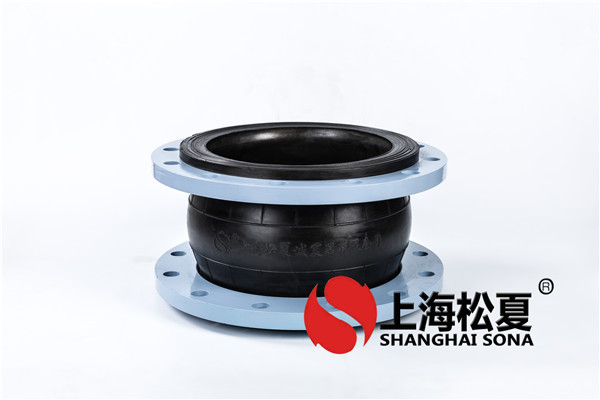 JGD雙球體橡膠接頭產(chǎn)品安裝說(shuō)明