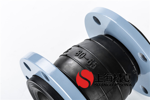 橡膠接頭執(zhí)行的標(biāo)準(zhǔn)有哪些？