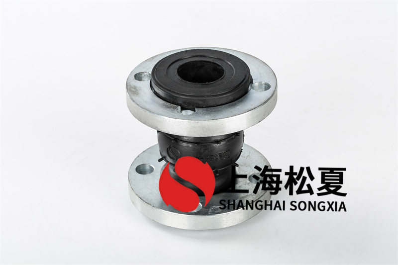 橡膠膨脹節(jié)有哪些安裝的方法？