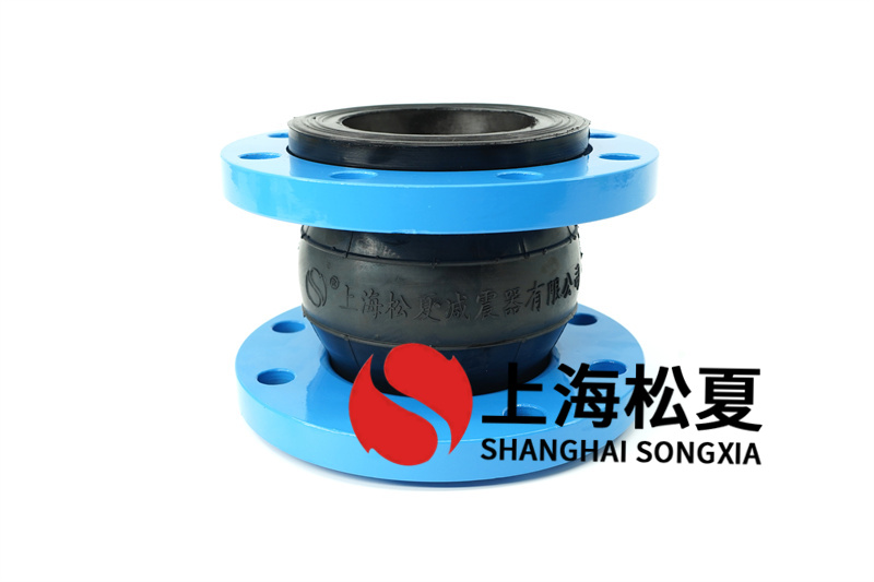 內(nèi)無縫橡膠膨脹節(jié)的氣膜和硬膜的區(qū)別是什么？