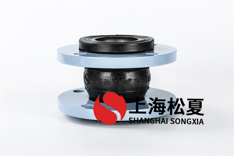 可曲撓橡膠膨脹節(jié)安裝時需要注意的是什么呢？