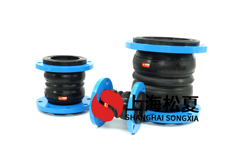給水用熱鍍鋅橡膠膨脹節(jié)的壓力要求是什么？