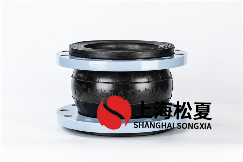 彈性橡膠膨脹節(jié)生產(chǎn)工廠眾所周知的分類(lèi)