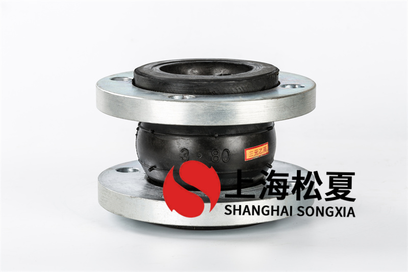 橡膠膨脹節(jié)用途、結(jié)構(gòu)、作用與使用方法有哪些？