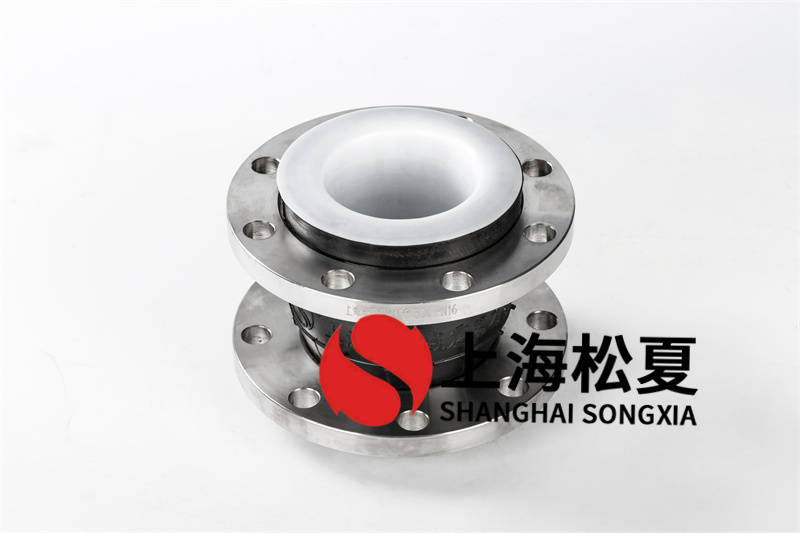 如何確保耐腐蝕橡膠膨脹節(jié)的使用質(zhì)量？