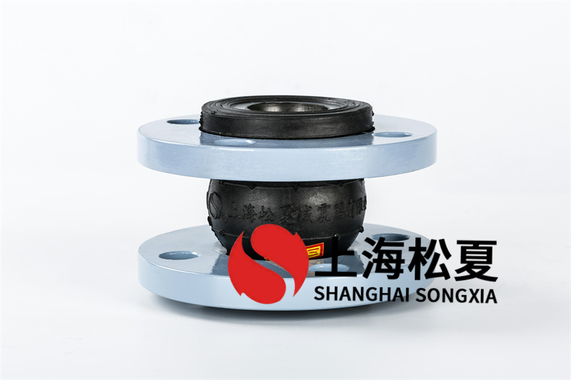 依據(jù)介質來決定橡膠膨脹節(jié)的特性