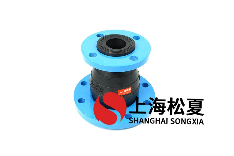 自來水供水設備DN125*80同心異徑橡膠膨脹節(jié)